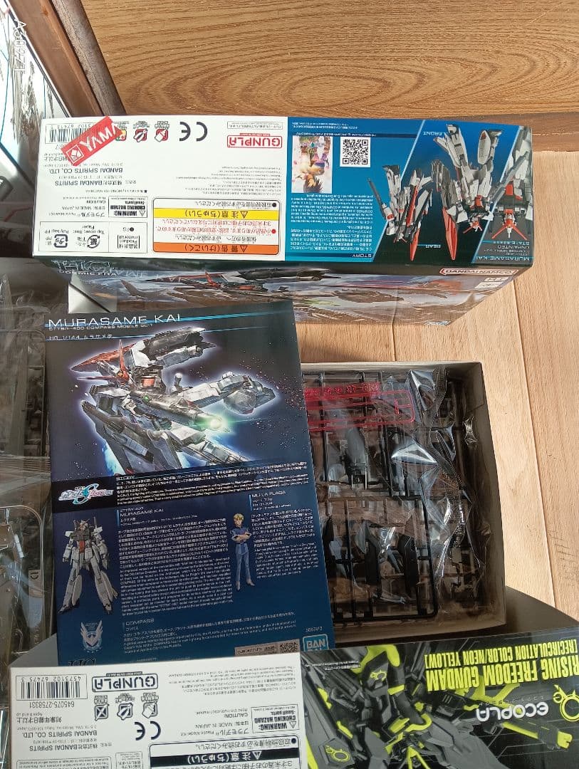 【SEEDシリーズ4点】MGフリーダム2.0銀鏡面 ＆ ライジングフリーダム他