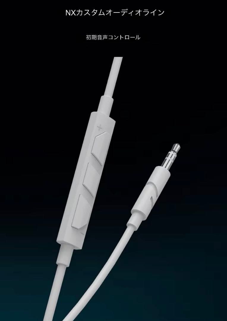 YOWU 第2世代 初音ミク 猫耳 ヘッドホン