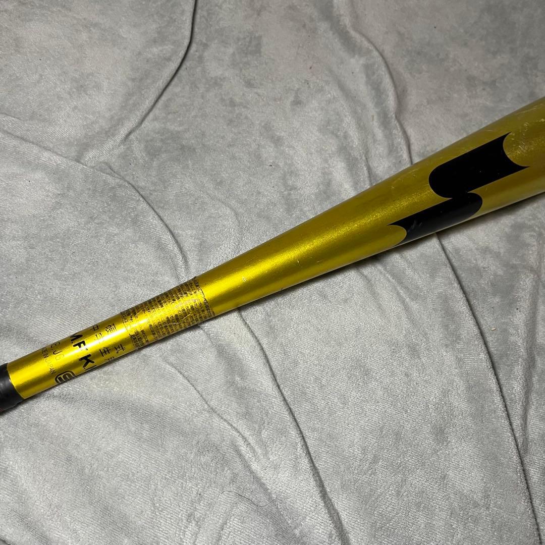 ssk NeoFlight LF中学硬式バット 83cm/760g - メルカリ