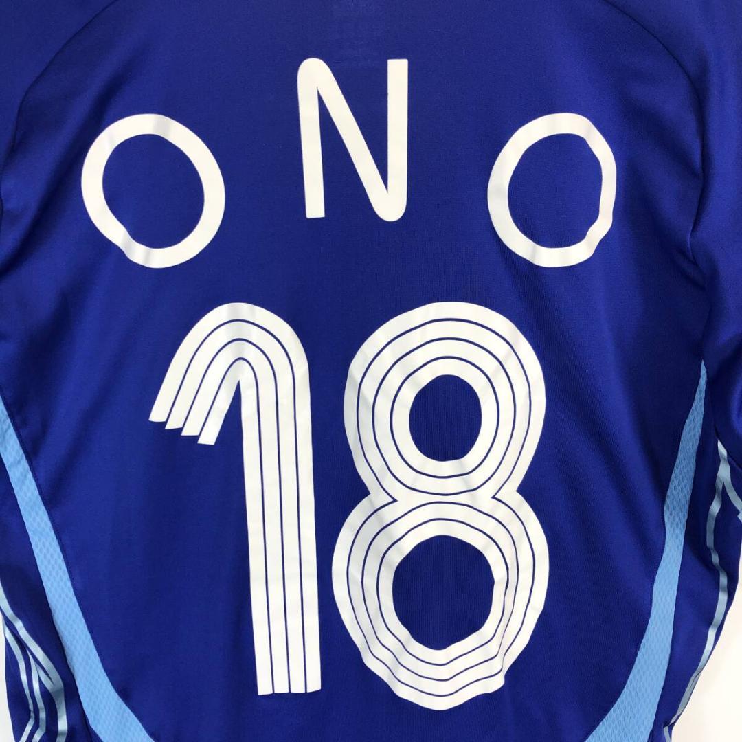 アディダス 日本代表 半袖ユニフォーム 小野伸二 #18 日本製 817989