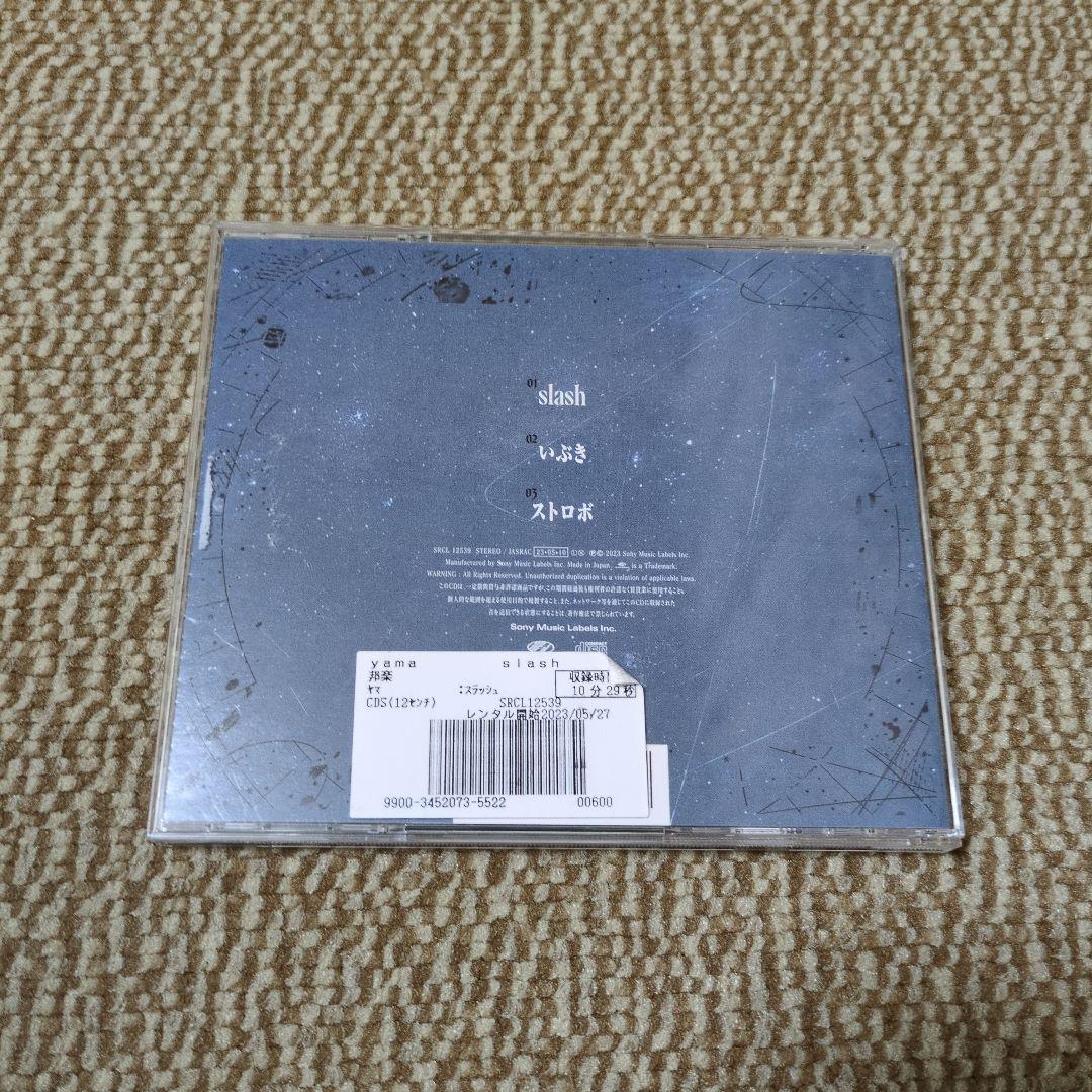 h*5様 ガンプラ5点 積みプラ