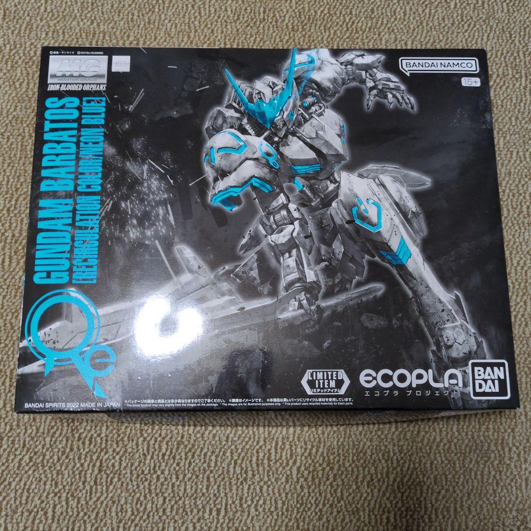 h*5様 ガンプラ5点 積みプラ