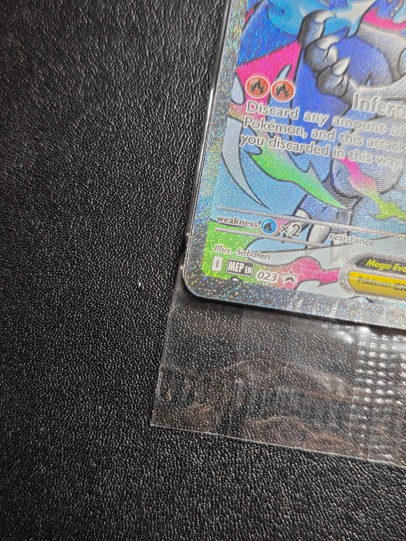 未開封】メガリザードンX ex MA 海外プロモ 5 - メルカリ