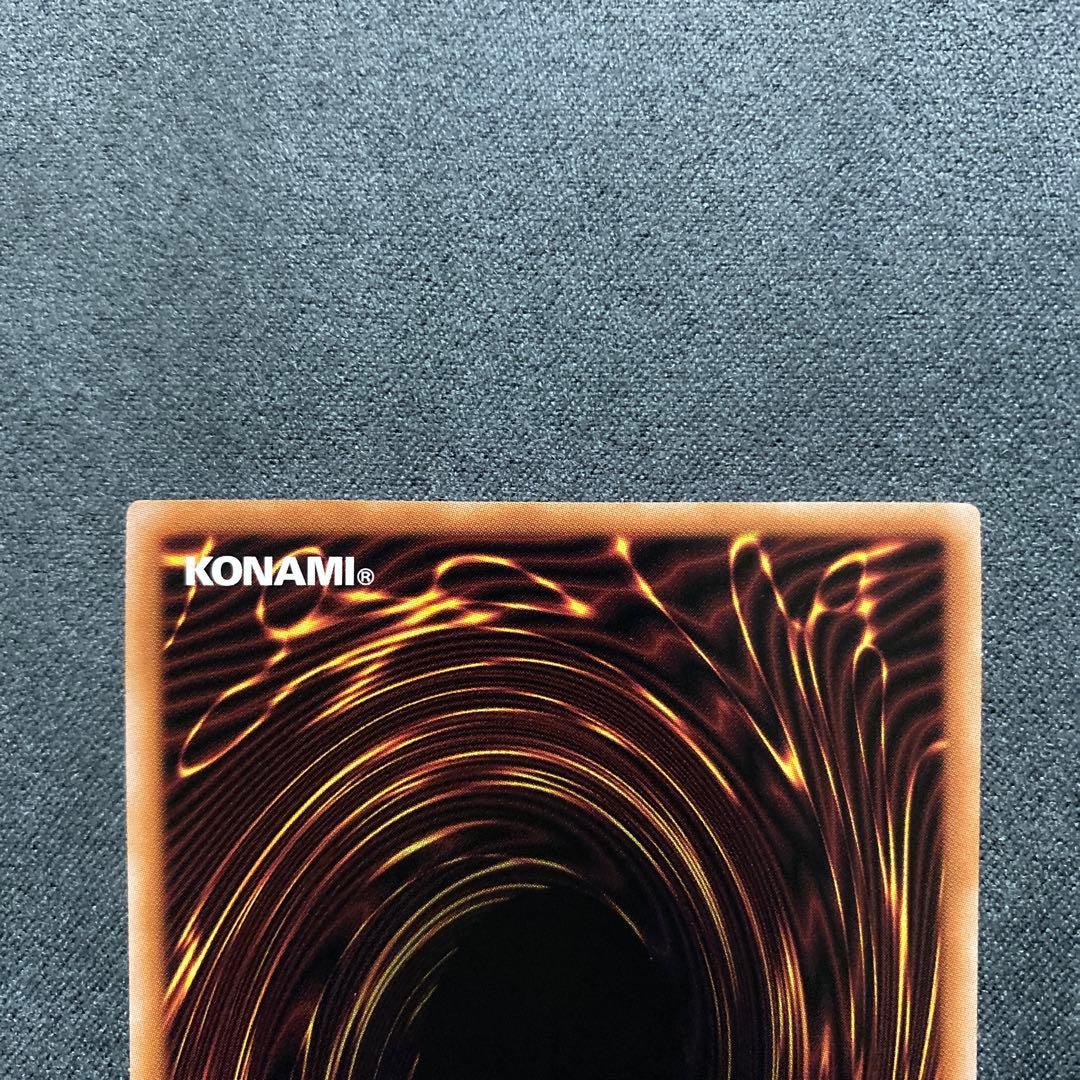 ま*た様 遊戯王　クオシク　ブラックマジシャンガール　25th