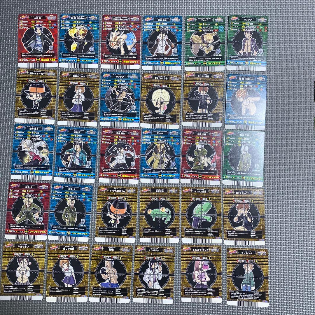 家庭教師ヒットマンREBORN! サザンクロスバトル ボンゴレア2枚含む48枚