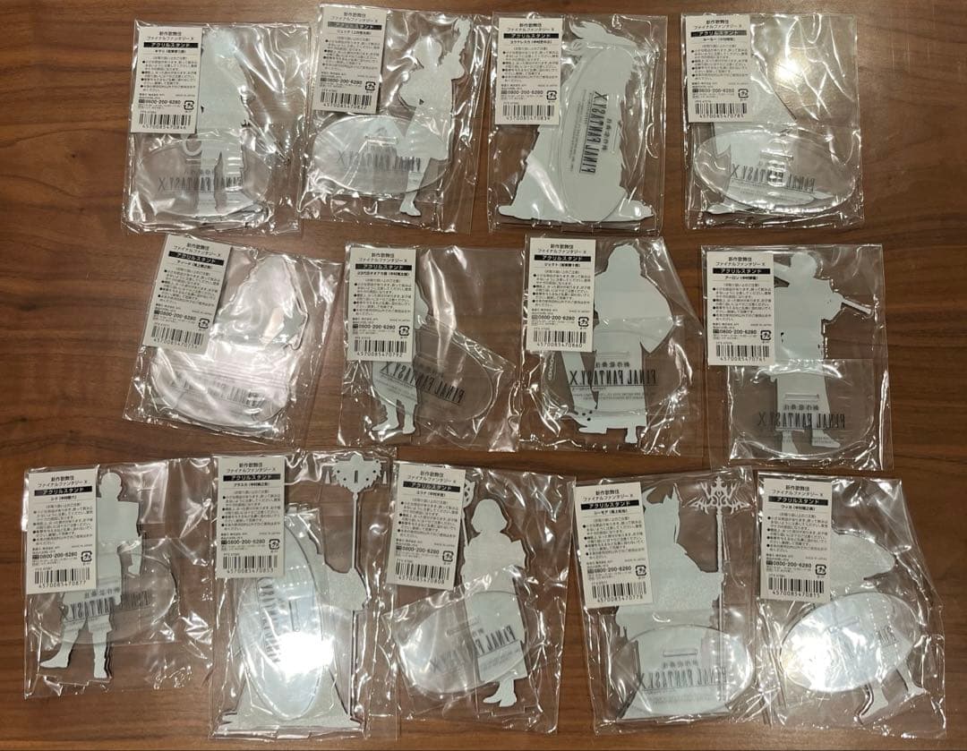 【新品未開封】新作歌舞伎ファイナルファンタジーX アクリルスタンド 全セット