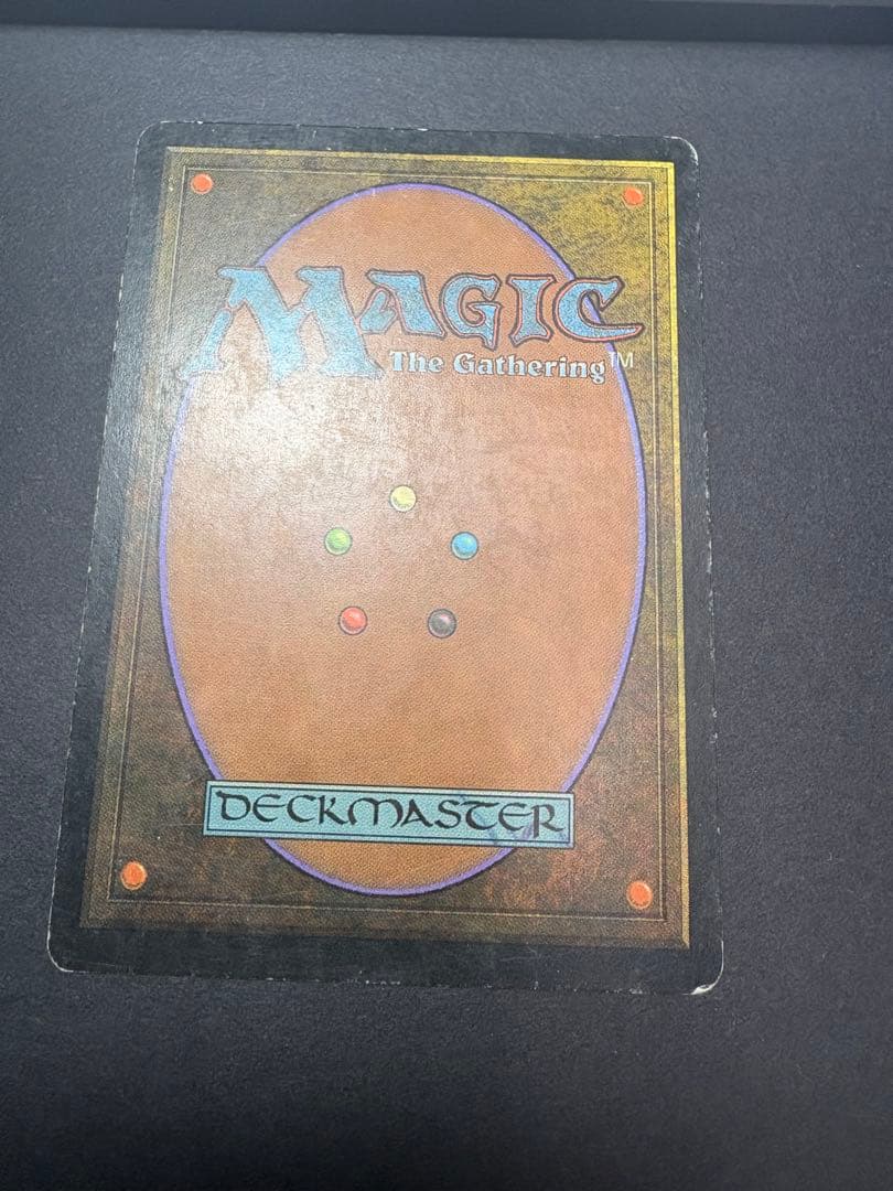 MAGIC マジック　モックス・ダイアモンド