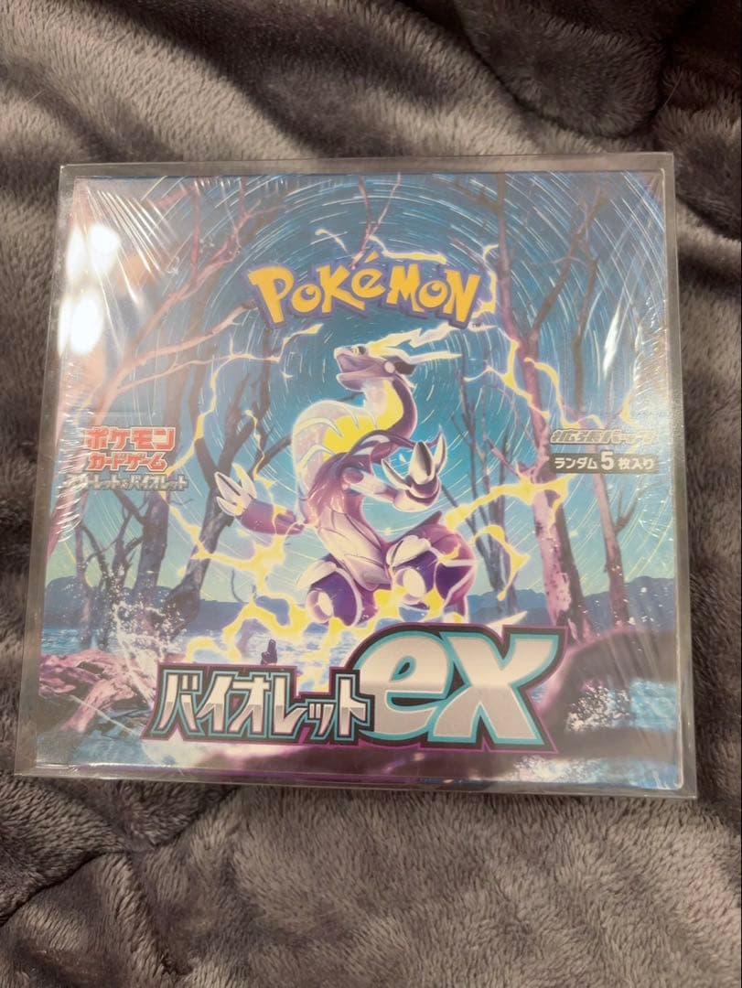 ポケモン バイオレットex ボックス シュリンク付き - メルカリ