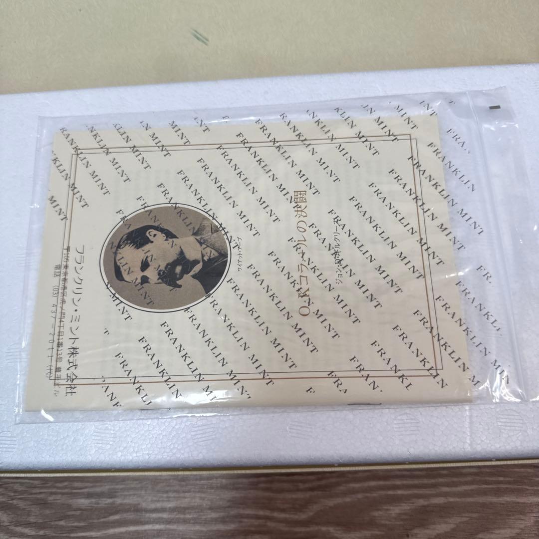 ワイアット アープ 44 リボルバー フランクリン ミント モデルガン 観賞用