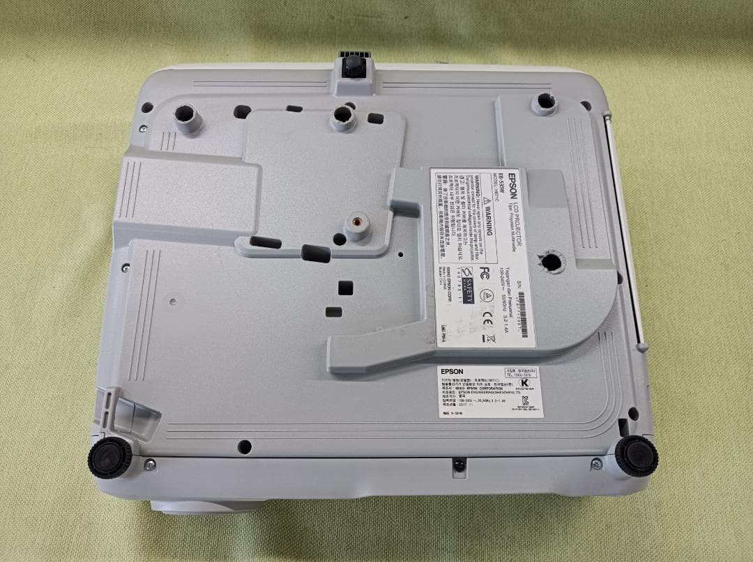 都《RRNDL》EPSON　EB-535 W　プロジェクター