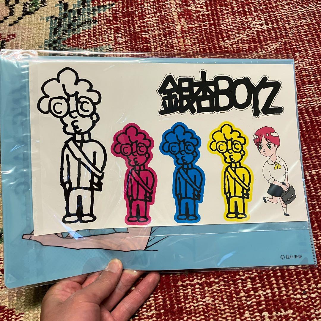 銀杏boyz ポスター B２サイズ 君と僕の第三次 DOOR クリアファイル