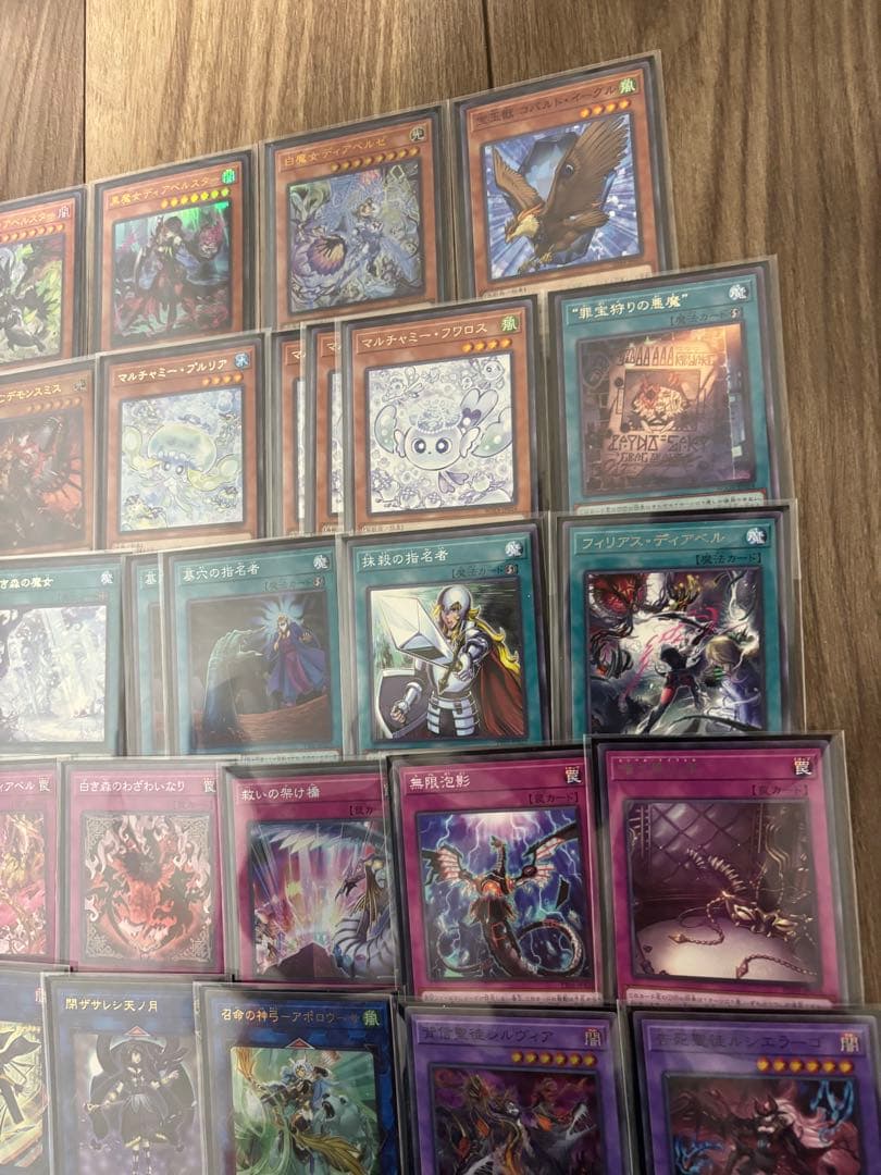 メルカリ便　白き森デモンスミス　大会優勝構築　スリーブサイド付き