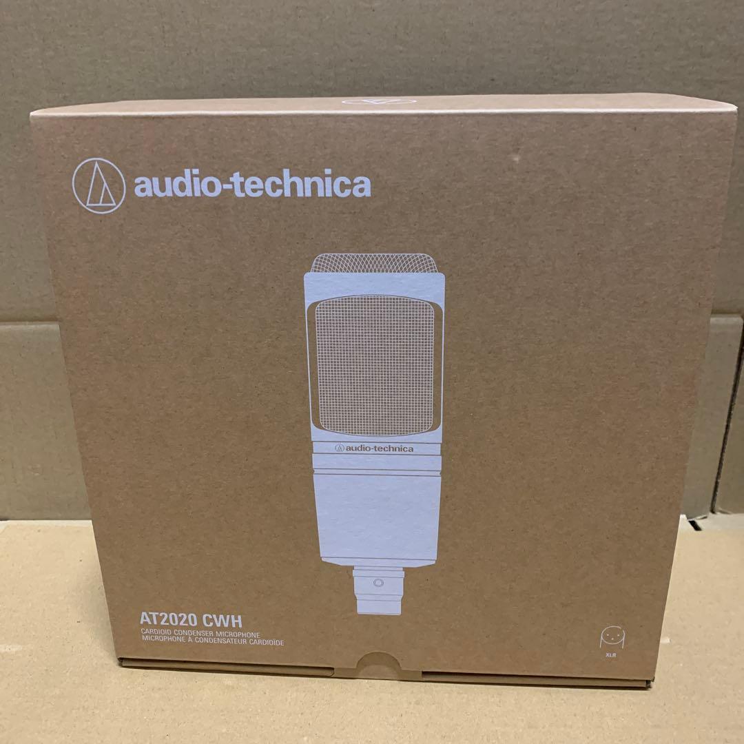 新品　オーディオテクニカ AT2020 CWH コンデンサーマイク XLR AT2020 CWH｜マイクロホン：コンデンサーマイク｜オーディオテクニカ