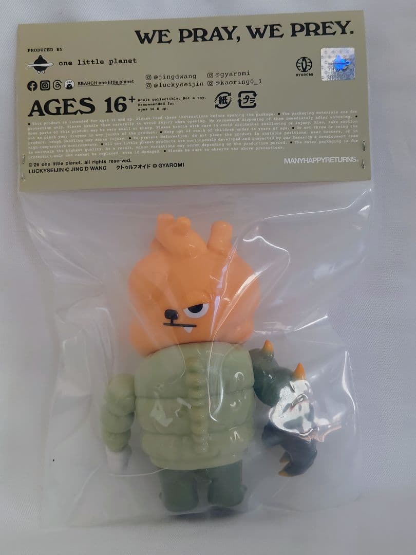 Jingdwang GYAROMI ギャロミ ワンフェス WF2026冬 - メルカリ