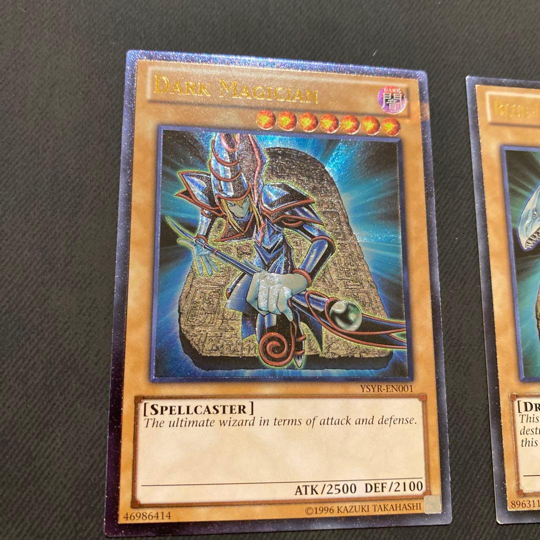 遊戯王引退品日版+海外版(詳細は説明欄に)