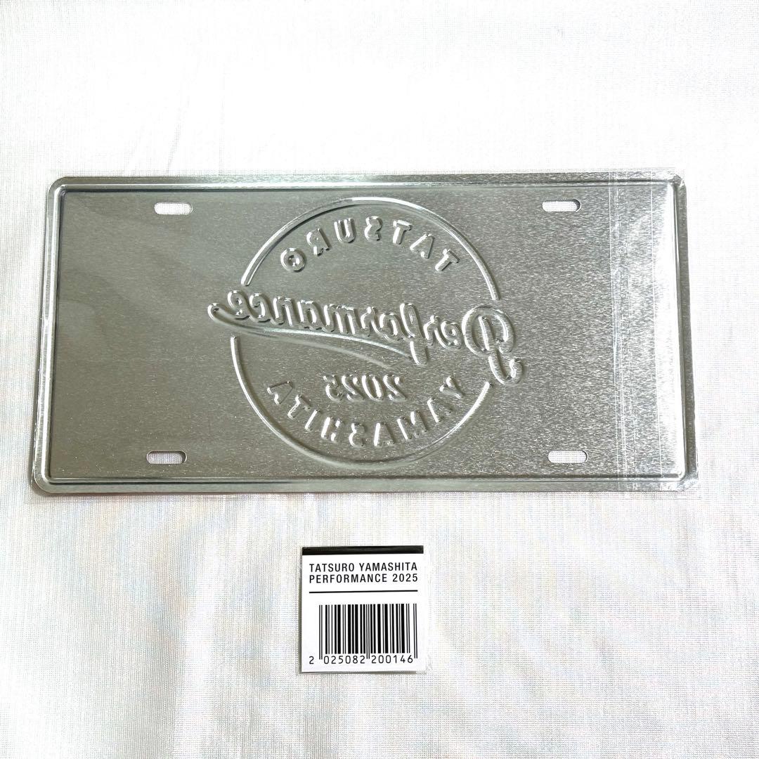 【新品未開封】山下達郎 栃木 ご当地アルミプレート＆オリジナルアクリルチャーム