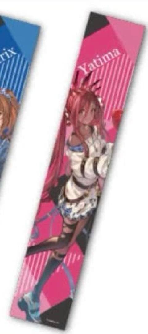 グランブルーファンタジー マフラータオル ラウンドワン限定 ヤチマ