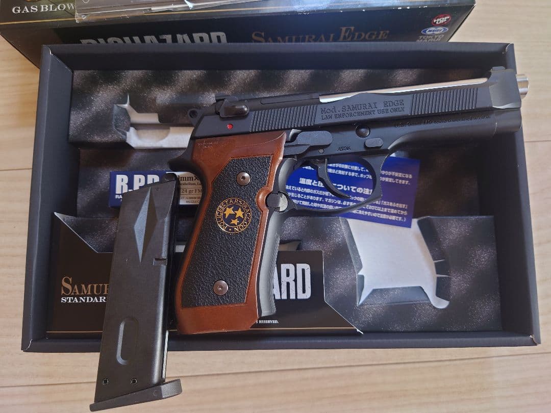 サムライエッジ STANDARD BIOHAZARD ガスガン