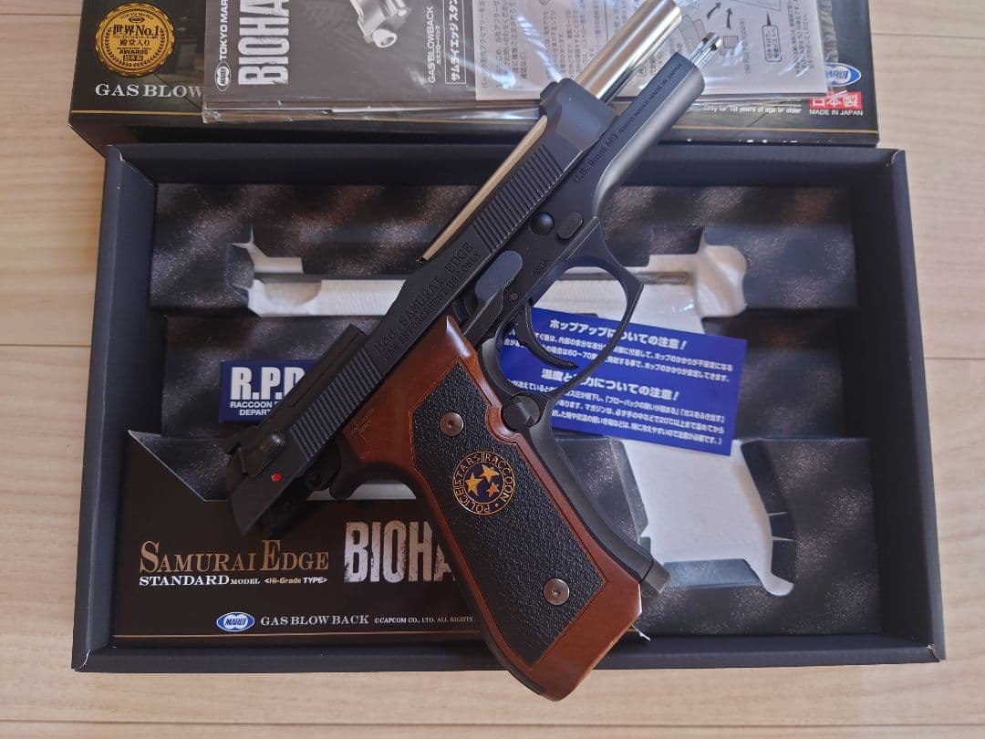 サムライエッジ STANDARD BIOHAZARD ガスガン