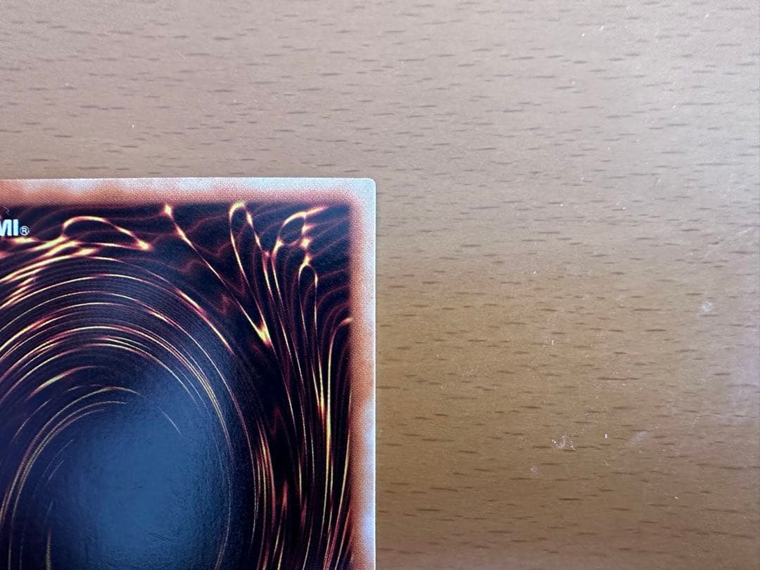 希少美品】比較画像有！ブラック・マジシャン・ガール【両面エラー