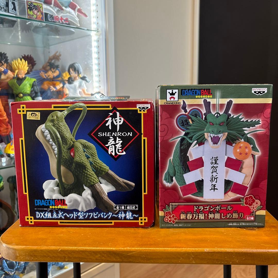 ドラゴンボール　神龍　プライズフィギュア　セット販売
