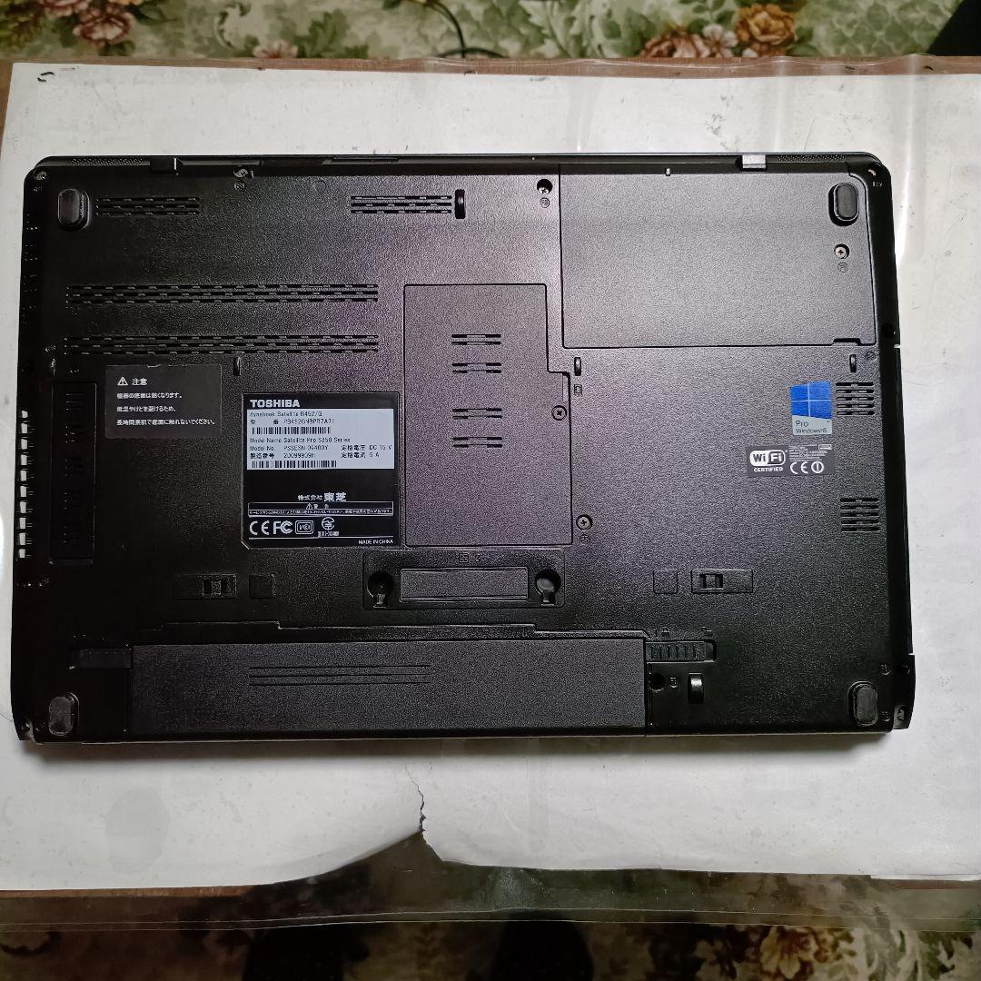 ジャンク Windows7 TOSHIBA B452/G HDD無し - メルカリ