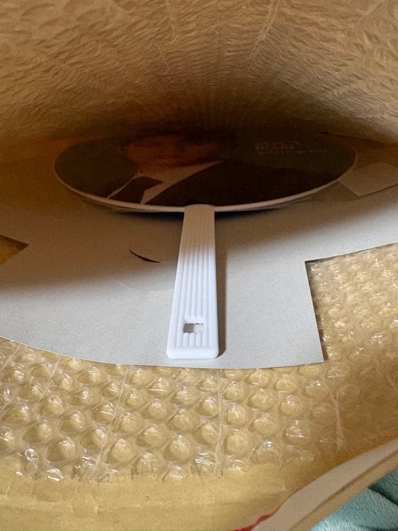 WAKE UP THE FOOL 猪狩蒼弥 うちわセット