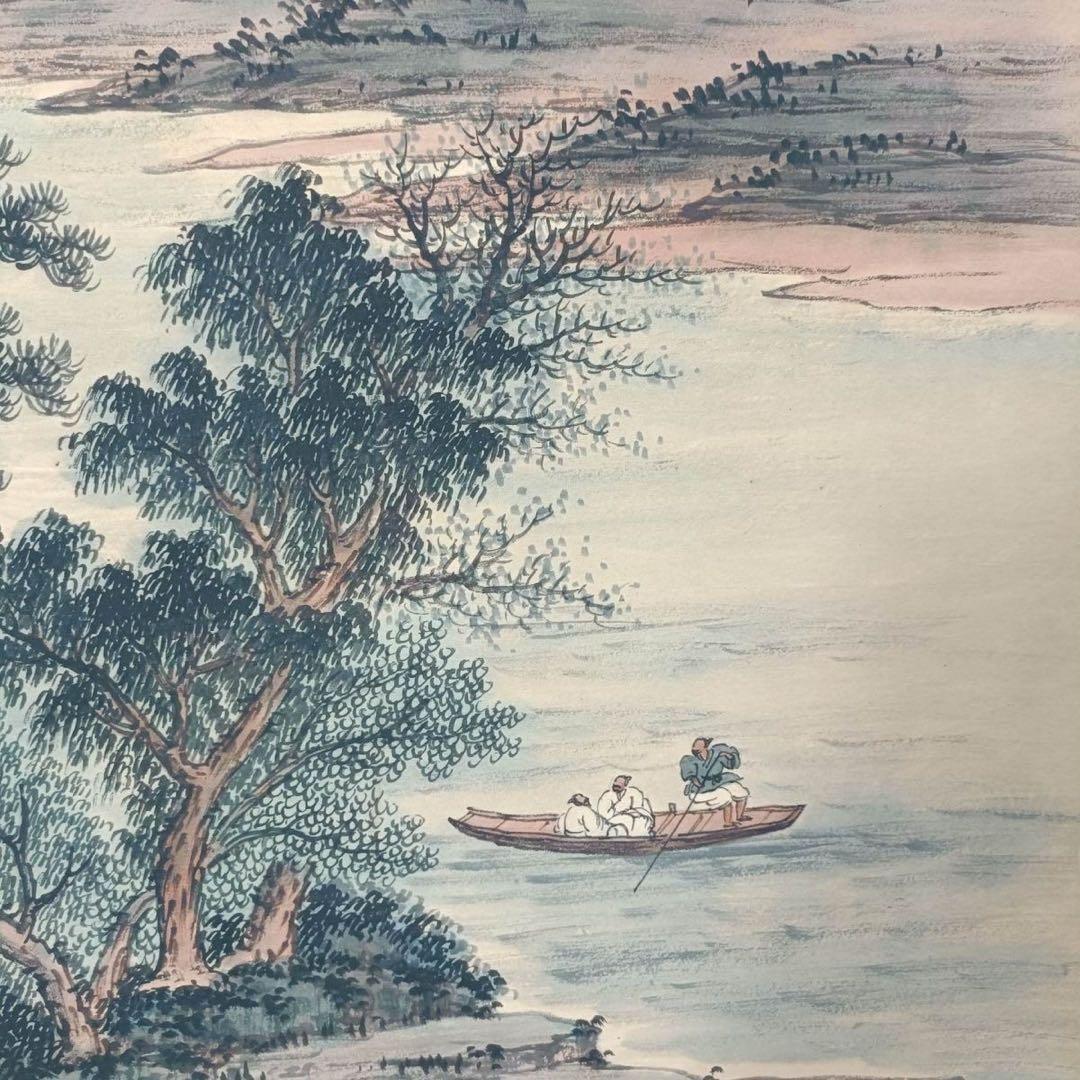 傅抱石 関山行旅図 三尺中堂掛け軸　中国山水画　宣紙　書画工芸