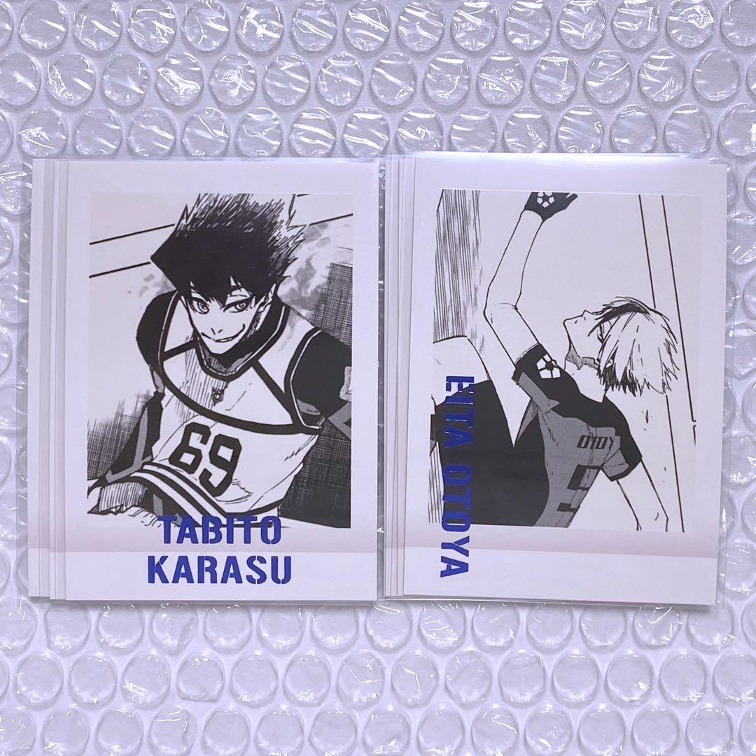 ブルーロック 烏旅人 乙夜影汰 ぱしゃこれ - メルカリ