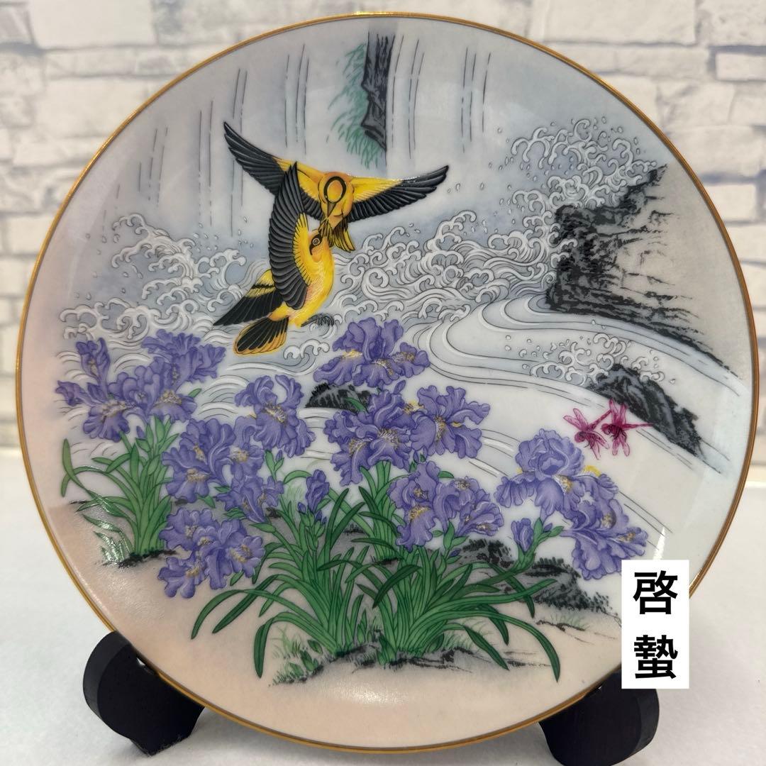 フランクリンポーセリン／富蘭克林瓷器・花鳥節氣圓／二十四節気 絵皿