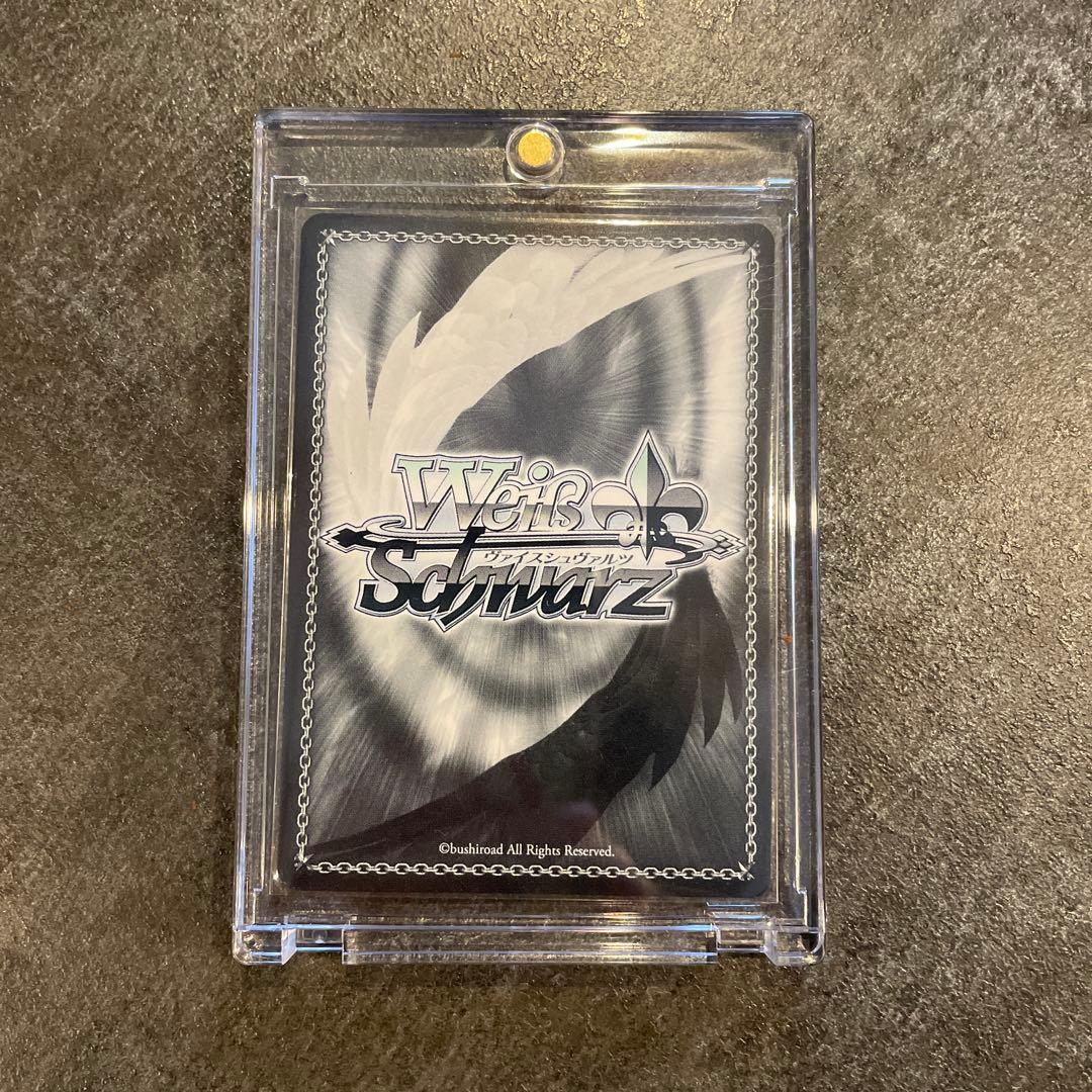 アズールレーン 白龍 SP ヴァイスシュヴァルツ