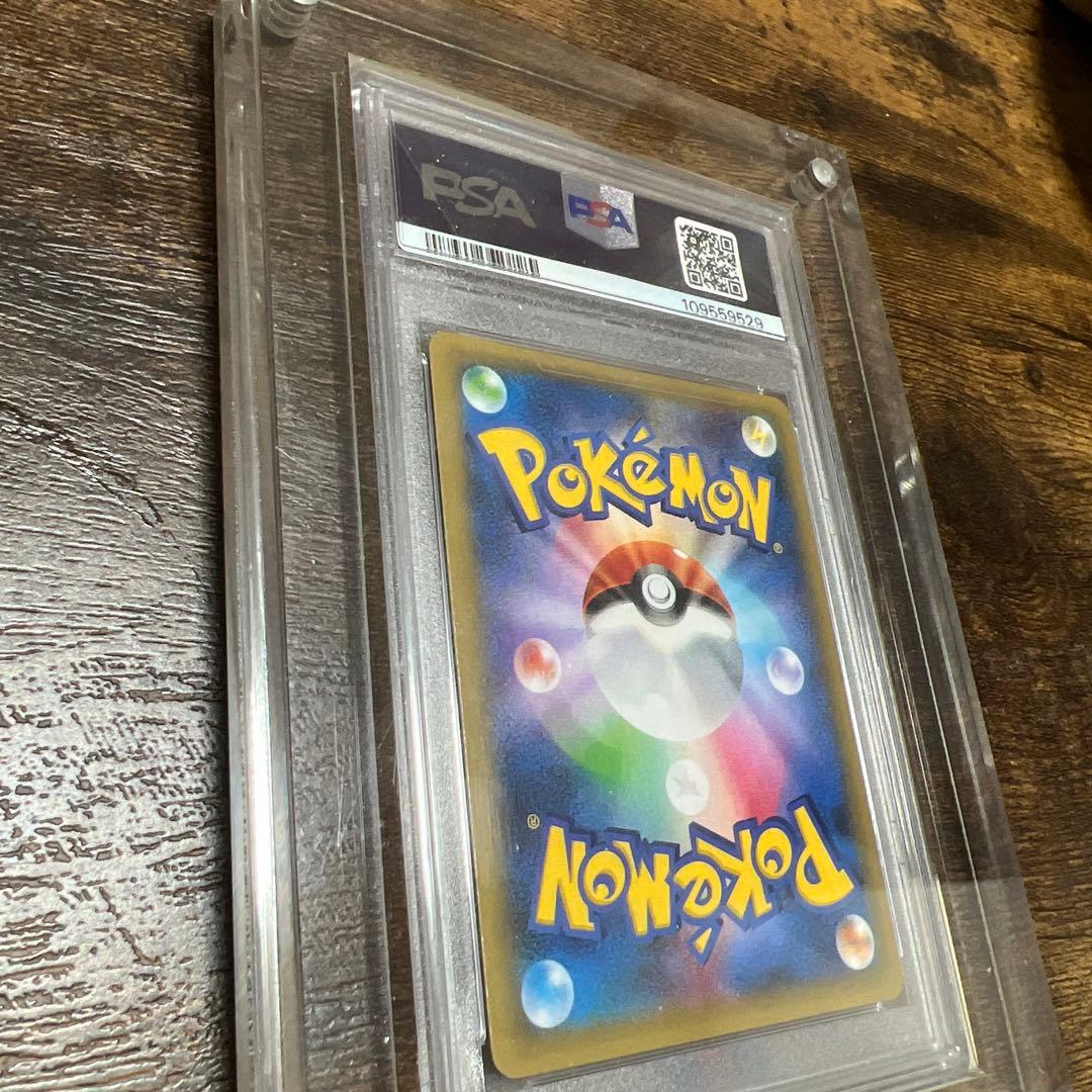 ラティアス R CP2 伝説キラコレクション PSA10 専用ローダー付き