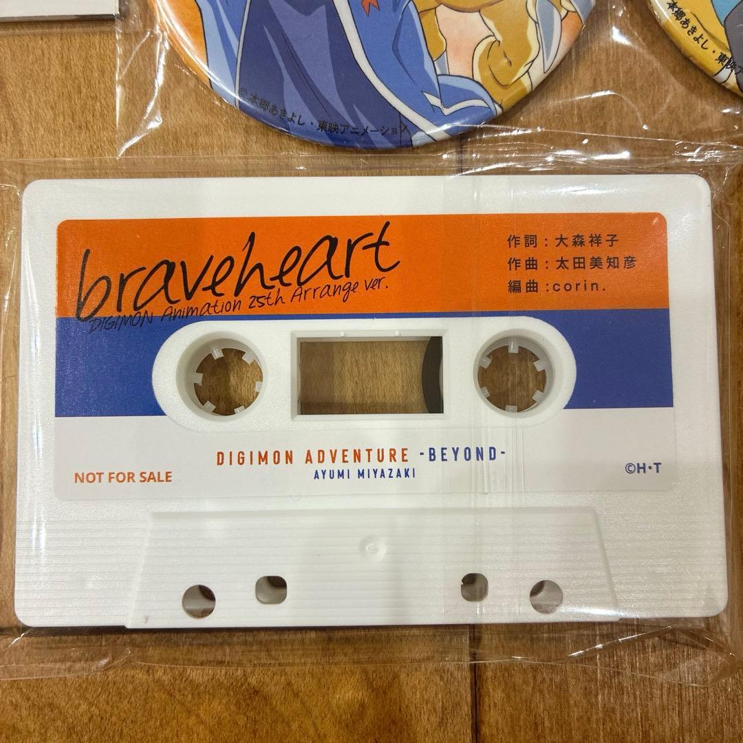 デジモン　クラウドファンディング　アクスタ　缶バッジ　資料集　会員証　カセット