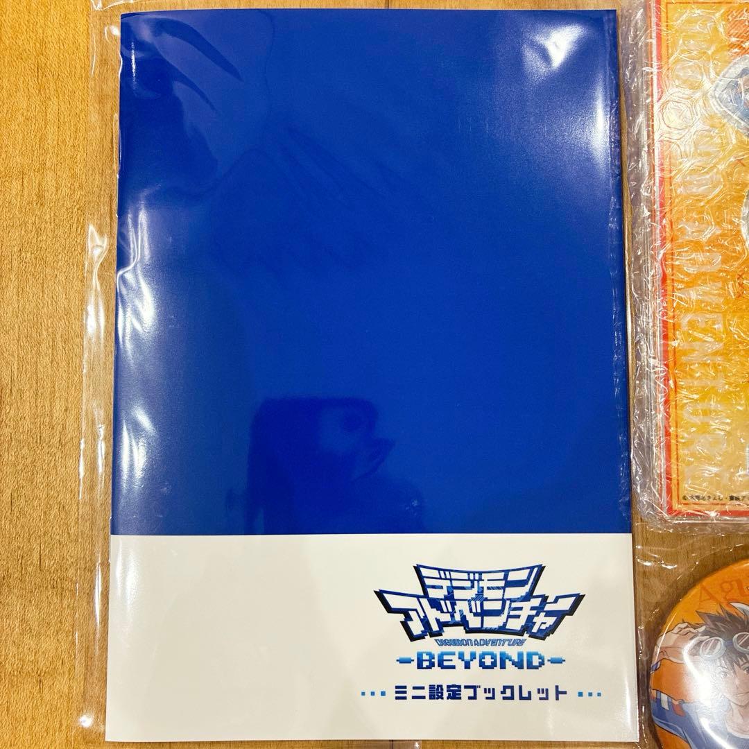 デジモン　クラウドファンディング　アクスタ　缶バッジ　資料集　会員証　カセット