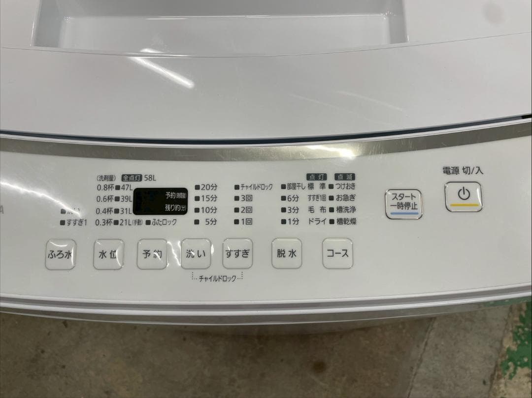 大阪送料無料☆3か月保障☆洗濯機☆2022年☆IAW-T804E☆IS-1288 - メルカリ