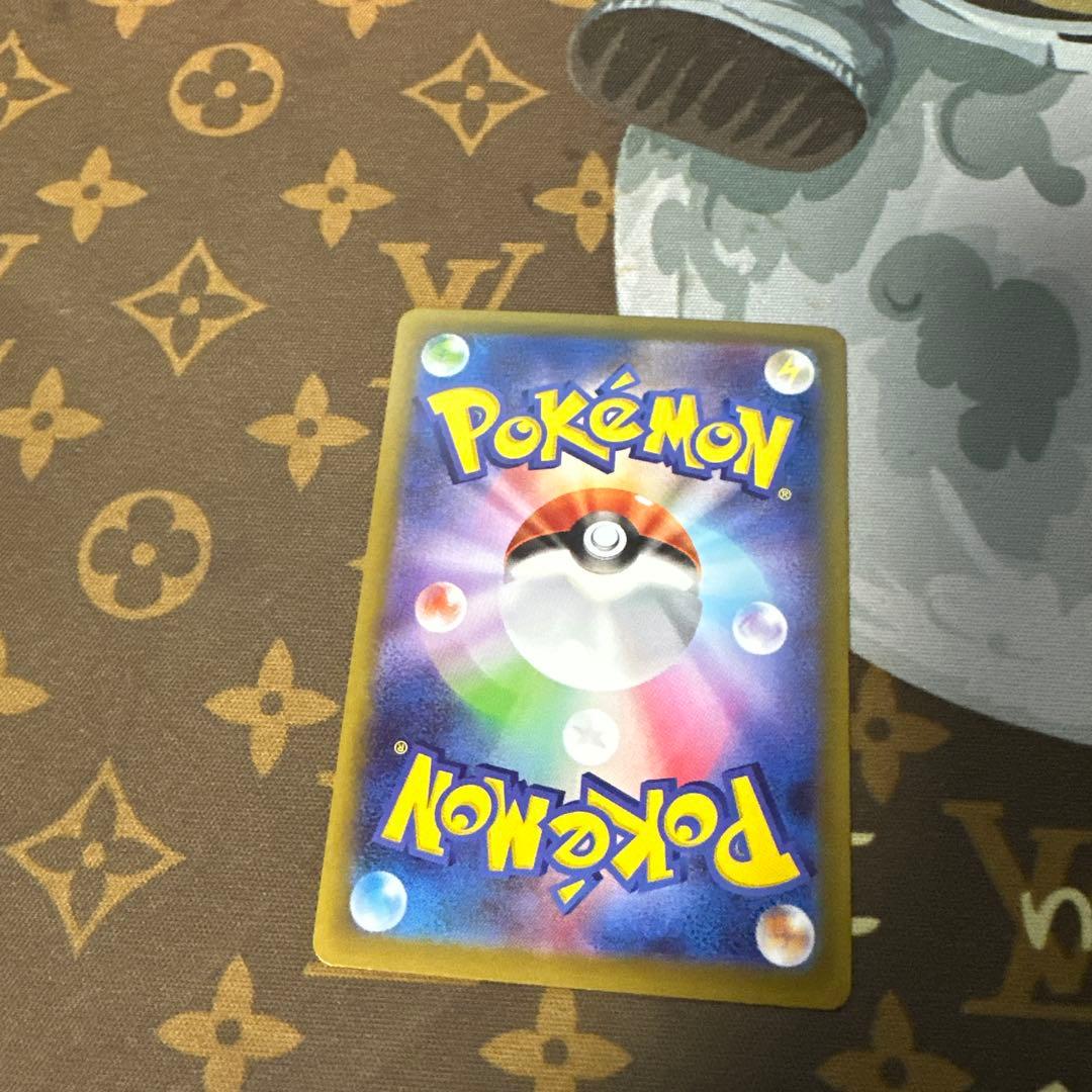 ポケモンブリーダーの育成 HR S2a 爆炎ウォーカー 083/070 - メルカリ