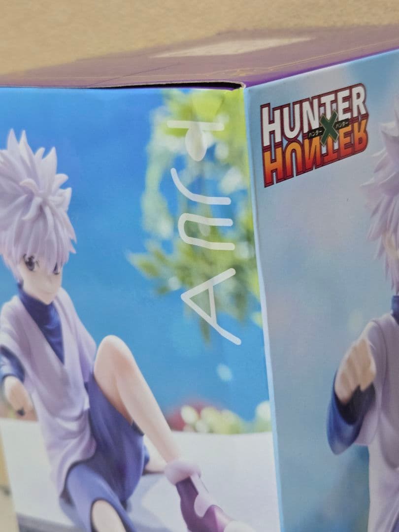 【新品未開封】★ ゴン・キルア ぬーどるストッパー 4つセット★