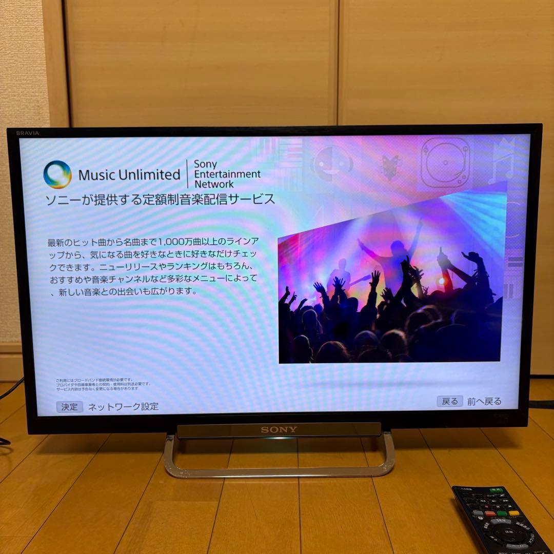 SONY BRAVIA KDL-24W600A 液晶テレビ 24インチ - メルカリ