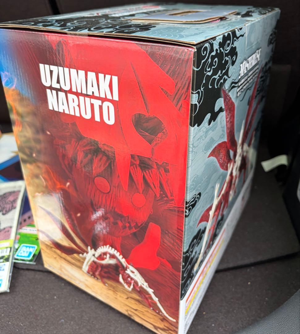 新品未開封　一番くじナルト ラストワンフィギュア