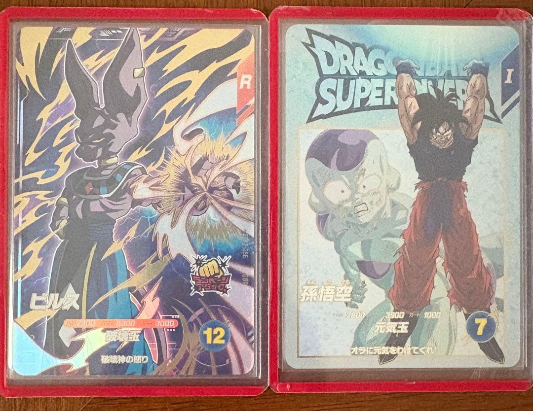 【セール中】ドラゴンボールスーパーダイバーズ　環境カードセット