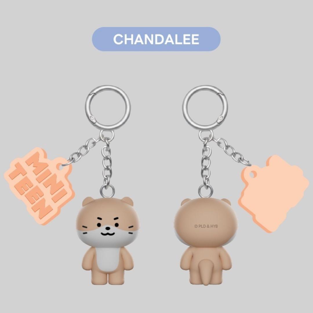 MINITEEN フィギュアキーリング チャンダリ ディノ ミニティーン