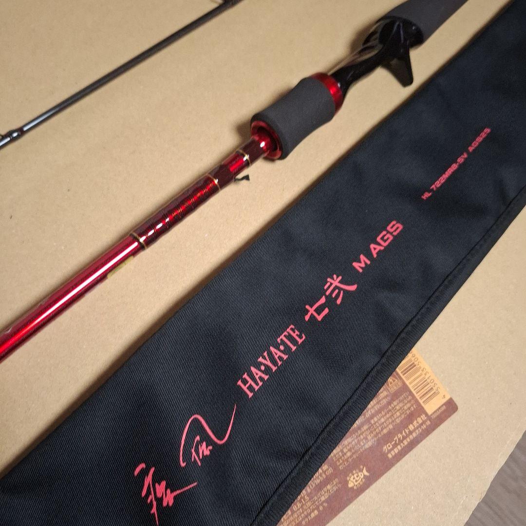 ダイワ ハートランド 722MRB-SV AGS25 疾風 七弐 M AGS - メルカリ