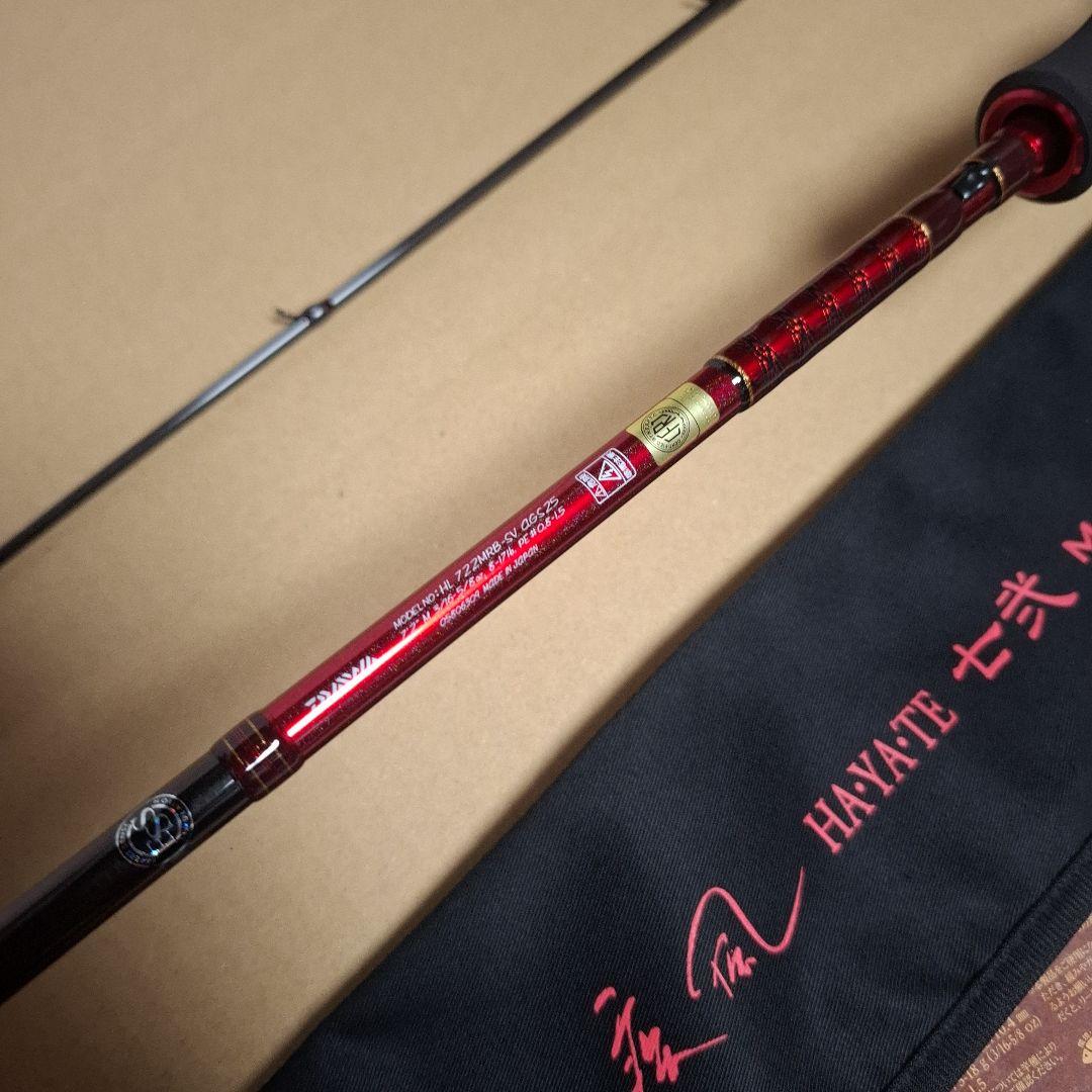 ダイワ ハートランド 722MRB-SV AGS25 疾風 七弐 M AGS - メルカリ