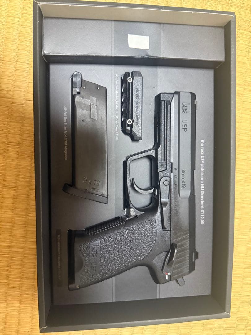 東京マルイ　ガスブローバック　USP