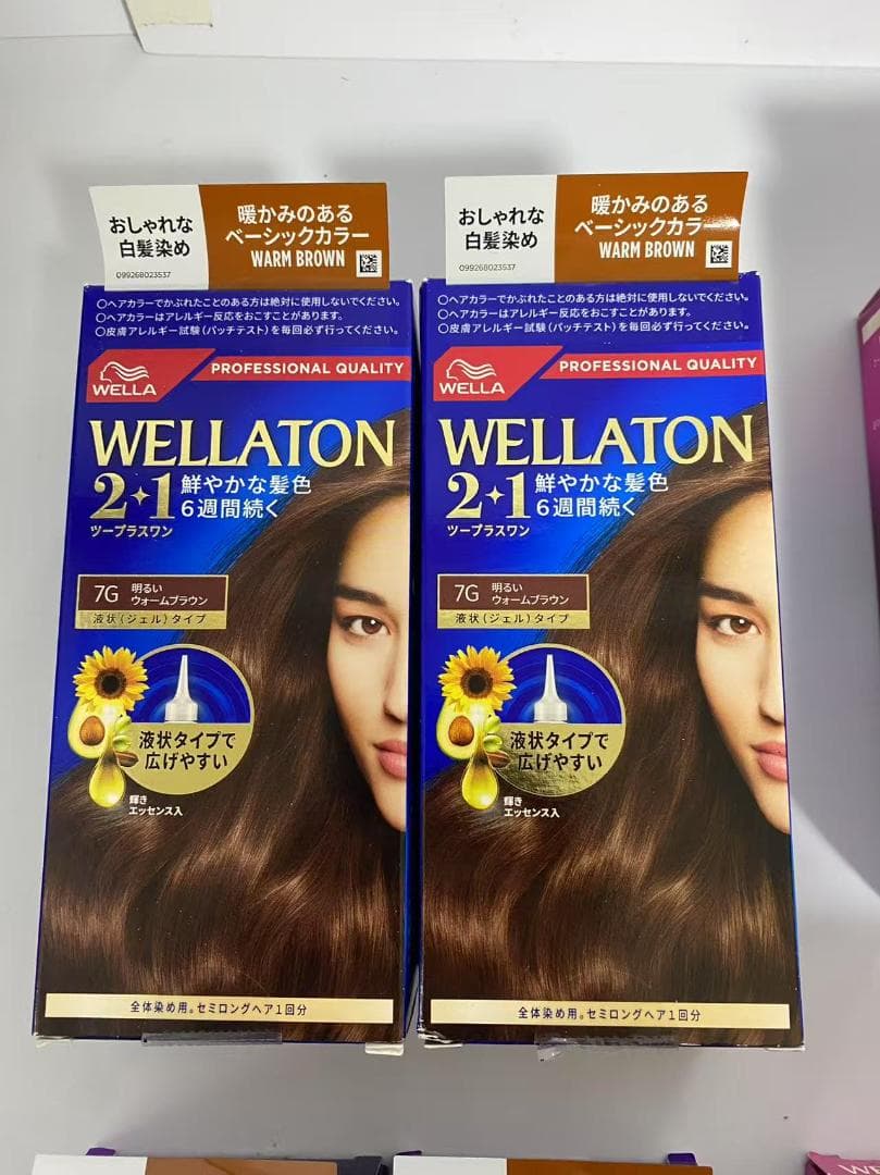 8個セット Wella ウエラトーン 2+1 白髪染め 7G 7CB