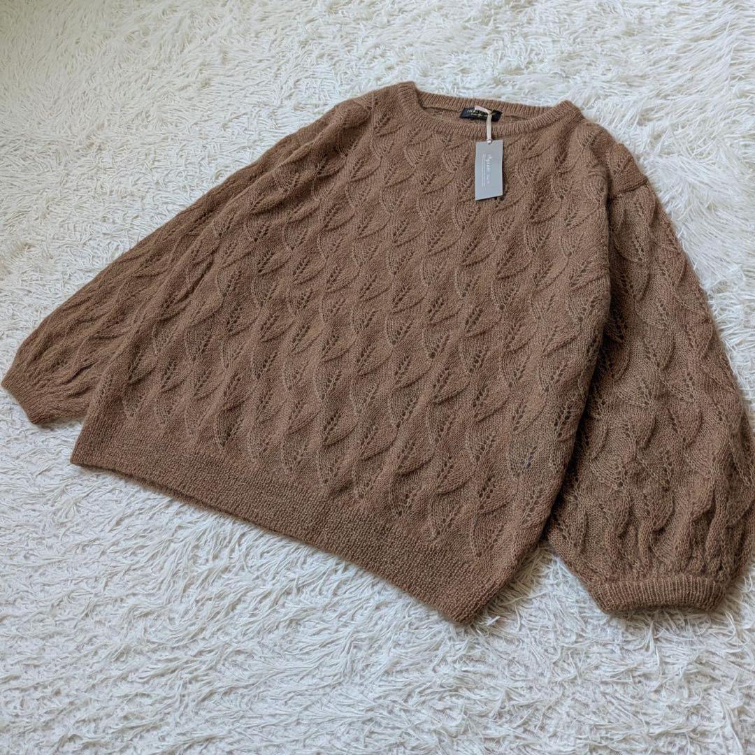 《新品タグ付》HUG O WaR/ハグオーワー　リーフ編みパフスリーブセーター