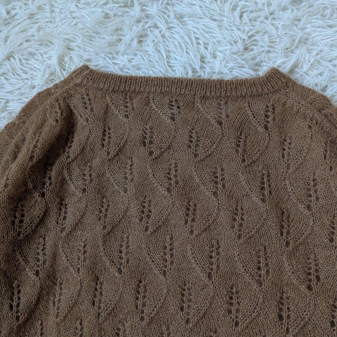 《新品タグ付》HUG O WaR/ハグオーワー　リーフ編みパフスリーブセーター