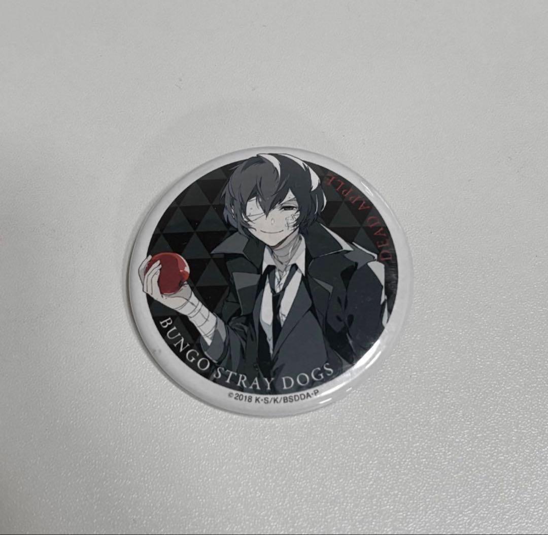 文豪ストレイドッグス 太宰治 中原中也 BEAST DEADAPPLE入場者特典