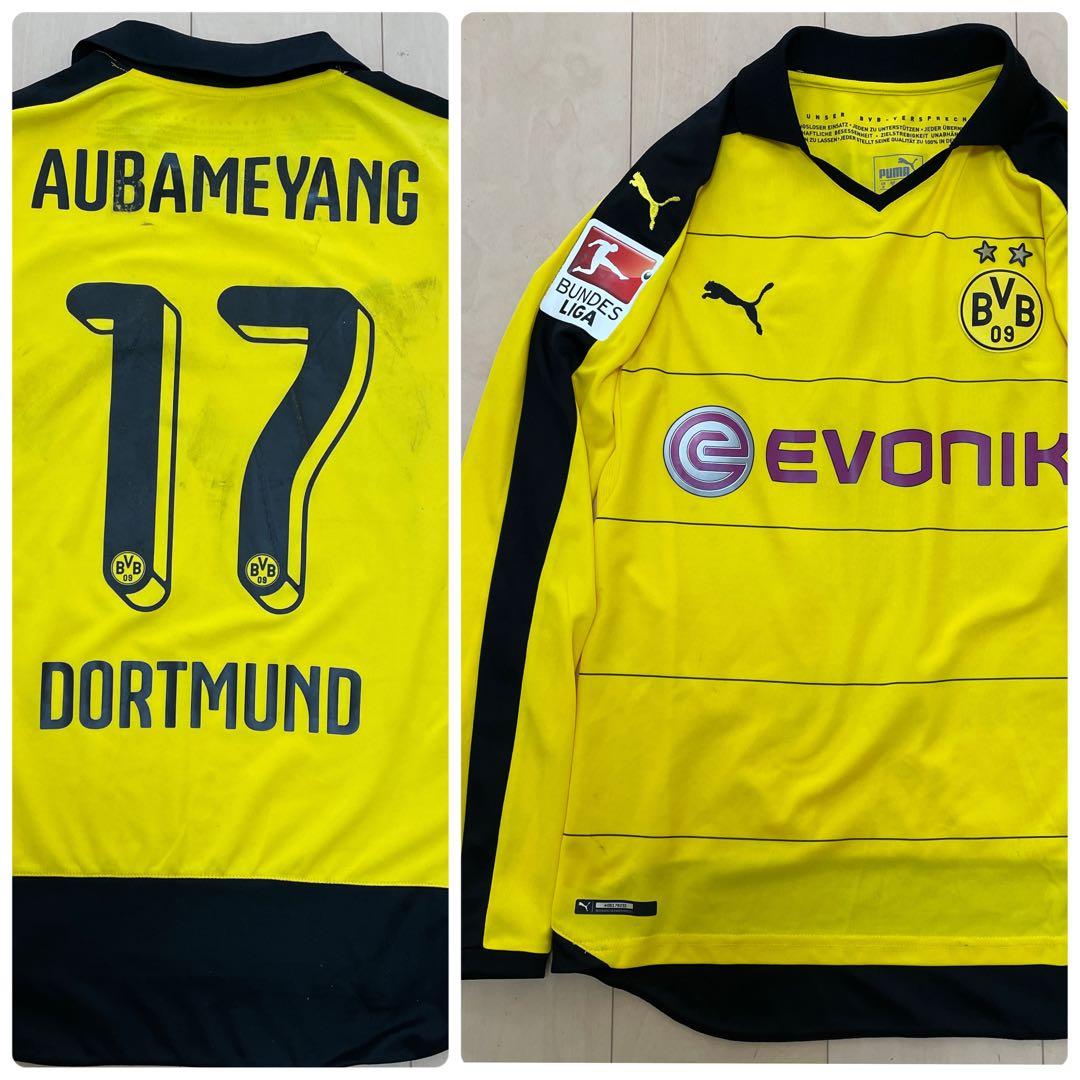 ボルシア・ドルトムント オーバメヤン 長袖 ユニフォーム ユニホーム