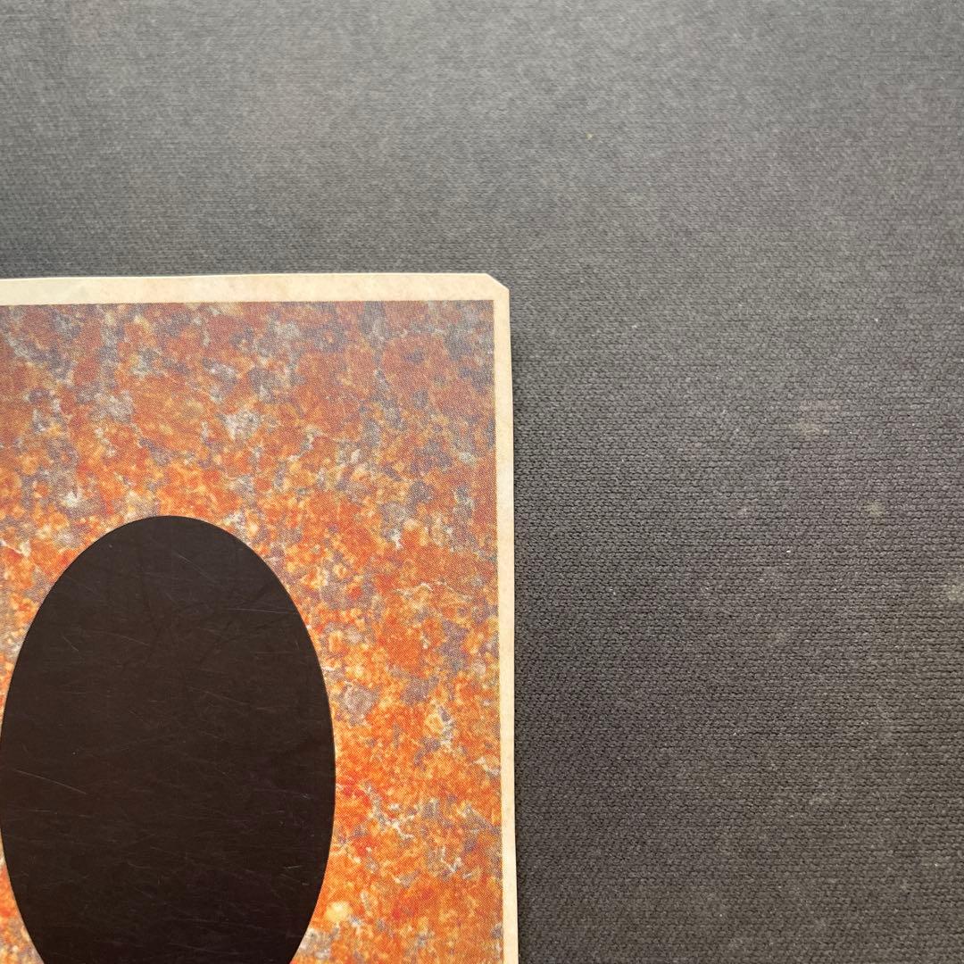 遊戯王 デュエルモンスターズ ブルーアイズホワイトドラゴン 青眼の白龍